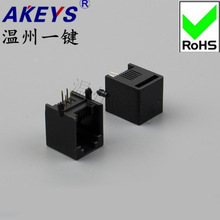 RJ45-5521-PCB-6P4C-o߅-90-ɫȫԒ ˮ^ĸ