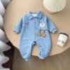 Blue (l2491801 bear cover shoulder long sleeve double layer one-piece)