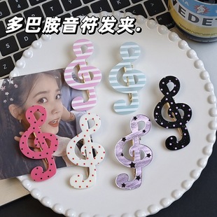 �ɐ������c�c�l�y�����l�A����ins��Ů�L����A�W�������A�l�Ů