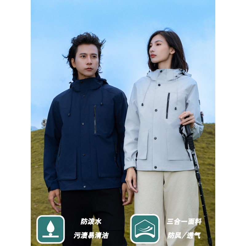 Ropa de asalto de una sola capa para mujeres deportivas a prueba de agua a prueba de viento delgada 24 nuevas herramientas de un solo impacto chaqueta de montaña para hombres