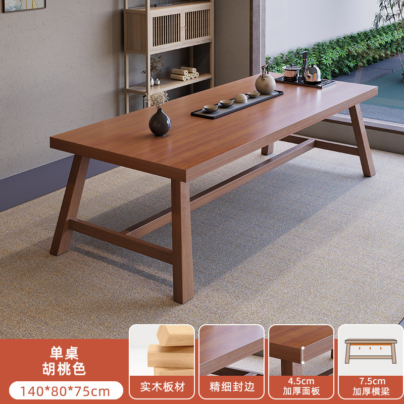 Mesa de té de madera maciza combinación de una mesa de cinco sillas mesa de té mesa de té 2024 nueva mesa de mesa de negociación de balcón de tipo pequeño mesa de té