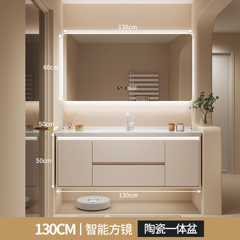 浴室柜组合卫生间洗手台洗脸盆柜洗漱台陶瓷一体盆智能镜柜奶油风|undefined