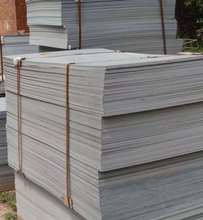 PVC灰色硬板 免燒磚托板 超市貨架墊板 圍樹坑切割雕刻3-30毫米厚