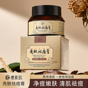 ���ؼ����w��൭����ӡȥ�����۴��]���ഺ���W���h���l��Ʒ