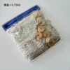 2x4 pure white shell floating seeds