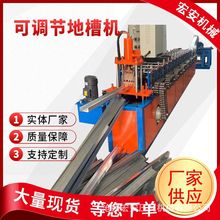 U�Ͳۉ��ߙC��䓵زۙC��  ��䓰�C���زۙC�O��U�Ͳ۳����O��