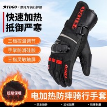 ����늼ӟ�Ħ��܇�T�����יC܇��ů��ˮ�������L���|���Tʿ�b��