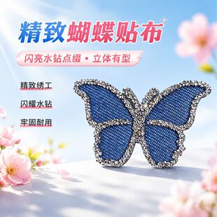 ţ�в�ˮ荱��z�����C荷��b�����DIY�C�Dˮ荠C��Ʒ�C�