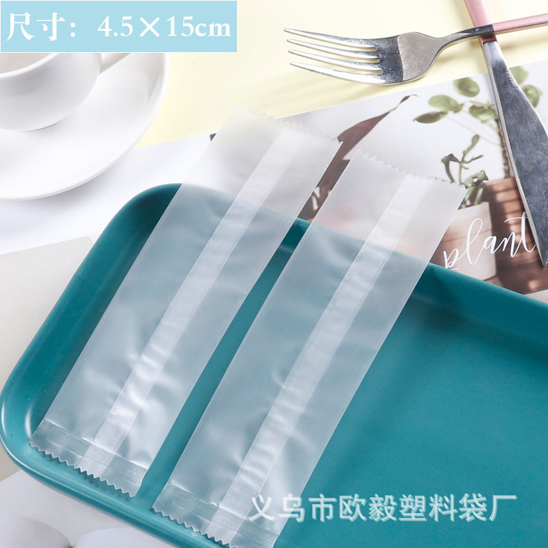 Esmerilado 5,5*15(100)