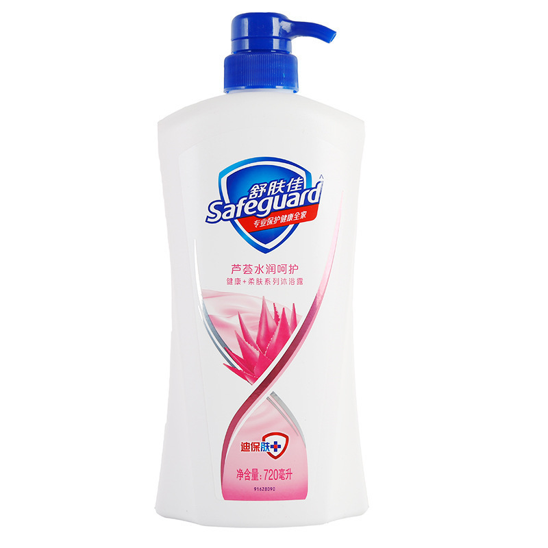 微信图片_20210824182113