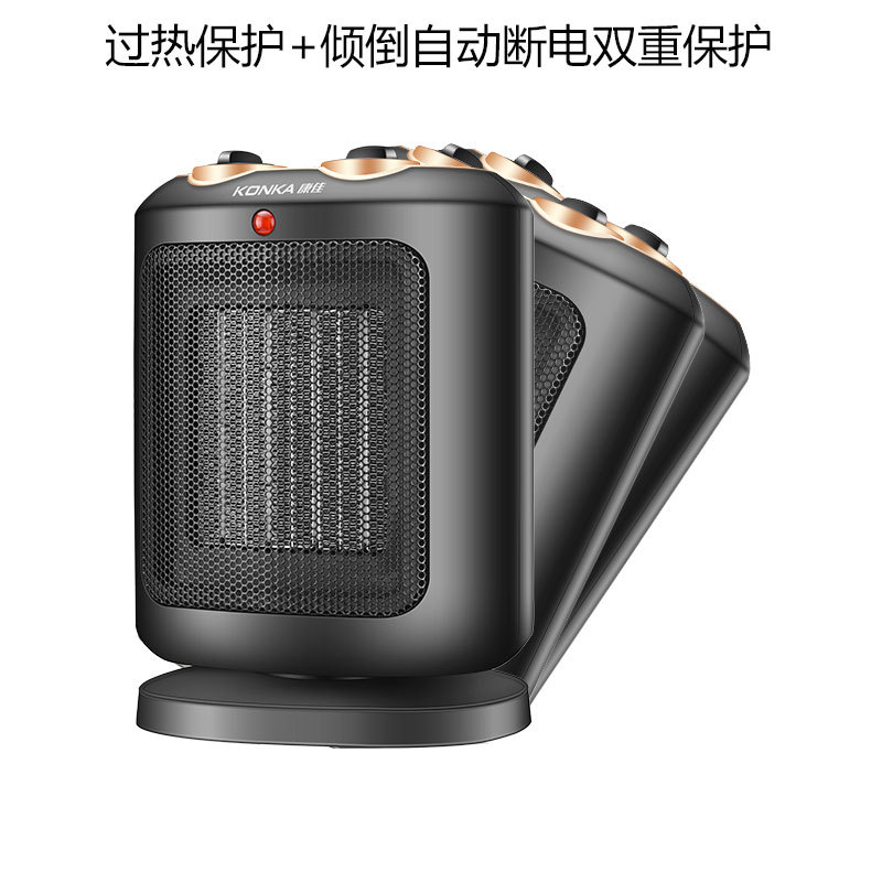 跨境暖风机家用台式办公电暖器摇头/取暖器迷你烤火炉