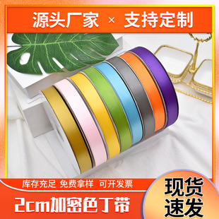 �S�����l2CM��]ɫ������c�YƷ���b�ʎ��}�Q���b�]�������Y
