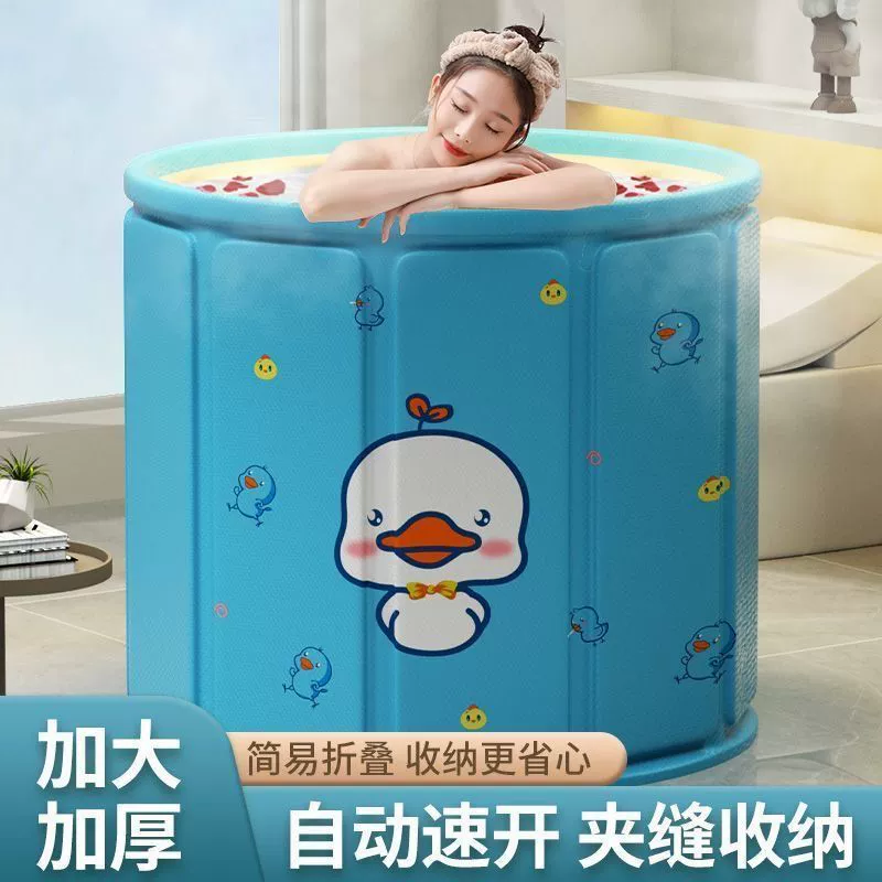 Складное ведро для ванны для взрослых, ведро для ванны для детей, биде, ведро для плавания, ванна для взрослых, ведро для ванны для всего тела