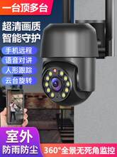 Tf390eyes 5GploWjwifiz^ ֙CẖO