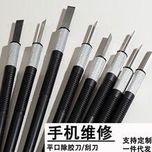 ƽ�ڳ��z����̵��֙C�S�޳��z�P�����岣�����z�ε�����ƽ�ڵ�