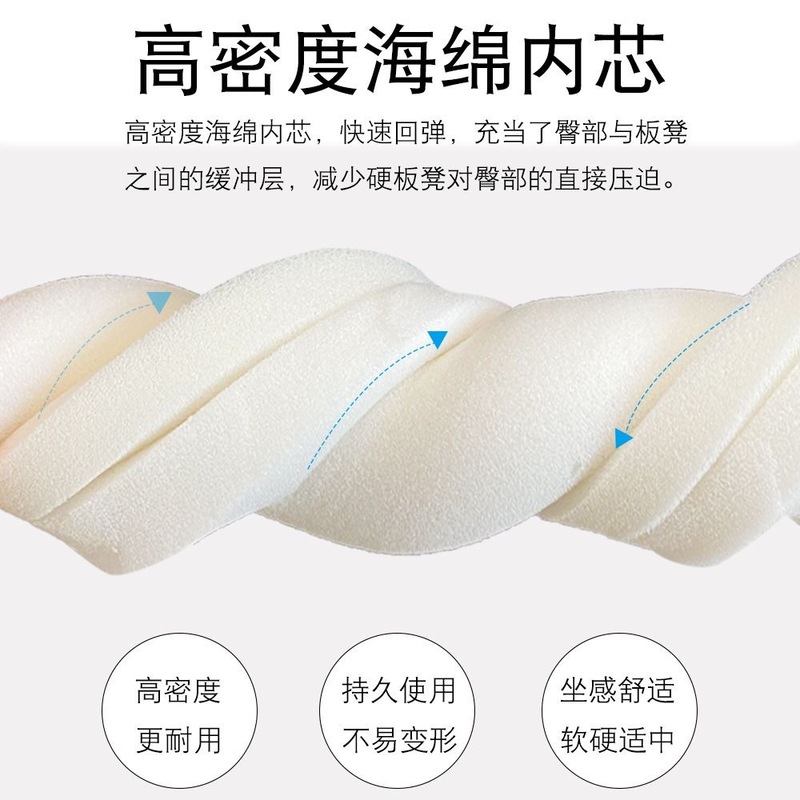 馬蹄形のクッション、四季通用のコーデュロイ製ダイニングチェアクッション、和風学生用シートクッション、和風シンプルスタイル、一件代発送|undefined
