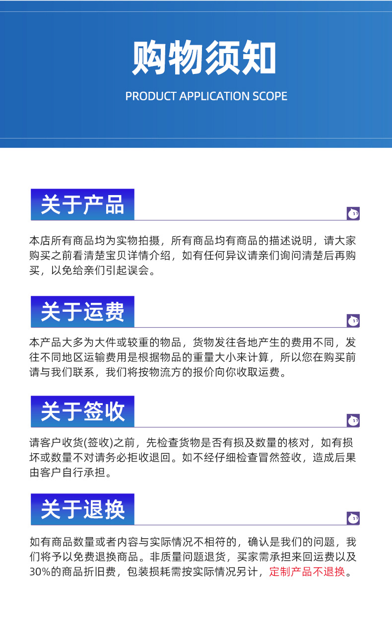 详1111情页_06