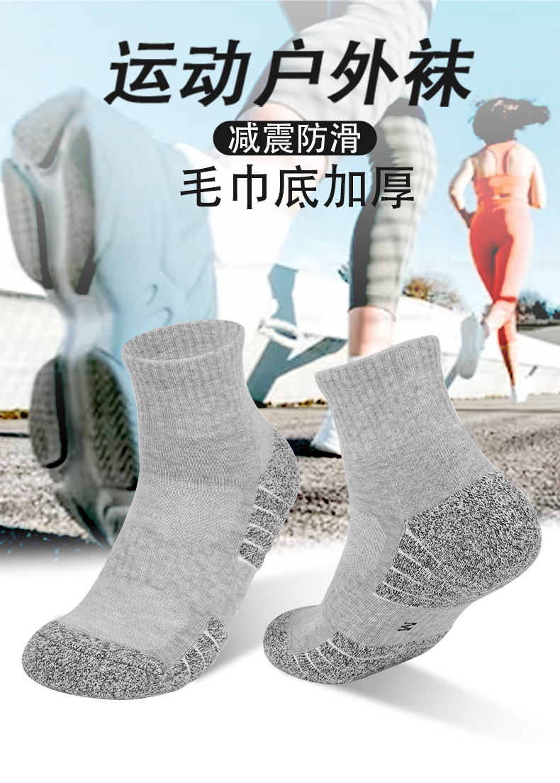 详情页_01