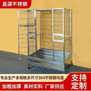 ���R��304���P䓺��A�e���B�\�W�^�\����۴������B�\�W�^����