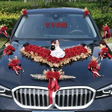 ����܇�b�Ʒȫ�׸�܇�^���ʹ�����Y��Y���÷���ӭ�H��܇�����