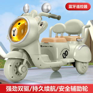 Children's electric motorcycle tricycle boys and girls Baby Car children can sit rechargeable double remote control toy car