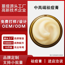 ���Ƽӹ�����и߶��o�wƷ�����䷽���M���һվʽ����OEM/ODM