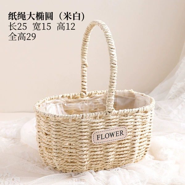 Beige paper rope [large oval] + medium