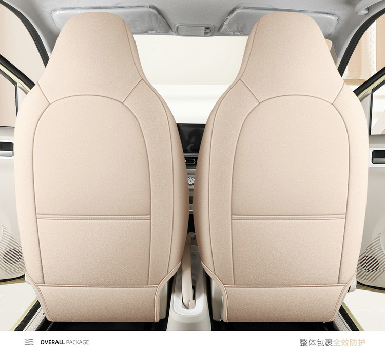 2024 special car is suitable for Wuling Bingguo cotton and linen car seat cushion four seasons breathable all-inclusive seat cover