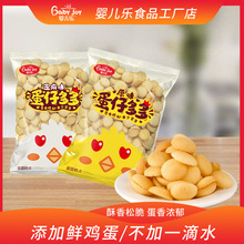 �냺�� ���ж�൰Ԫ��u����������ʳС�� 350g