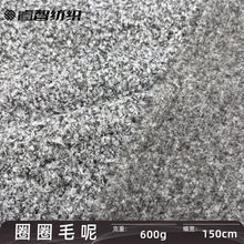 ȦȦë�� 600�˜���pɫ���_��˹ �������������׷���q����