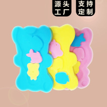 �S�ҋ��׃�ͯ��ԡ��������  ������ˮ�H�w���ο�ͨԡ���ˮ���d�|