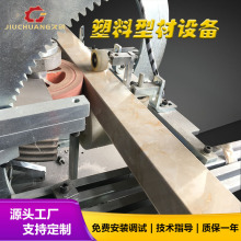 ���lԡ��ʯ�ܓ�ˮ�l���a�� PVC��ԡ����ˮ�l�O�� �lԡ��ˮ�l�O��