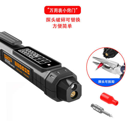 Pencil Style High-Precision Digital Fully Automatic Smart Electrical Multimeter Pen-Shaped Multimeter Small Mini