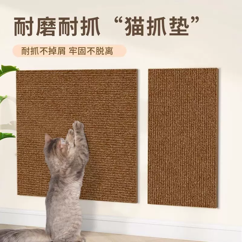 Protective wear-resistant self-adhesive sofa on wall, wall protective case