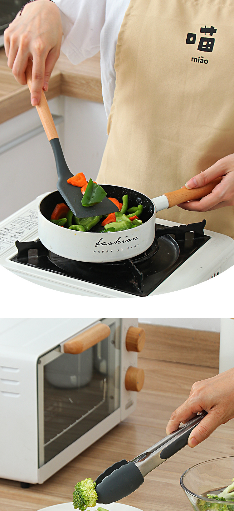 硅胶厨具_13.jpg