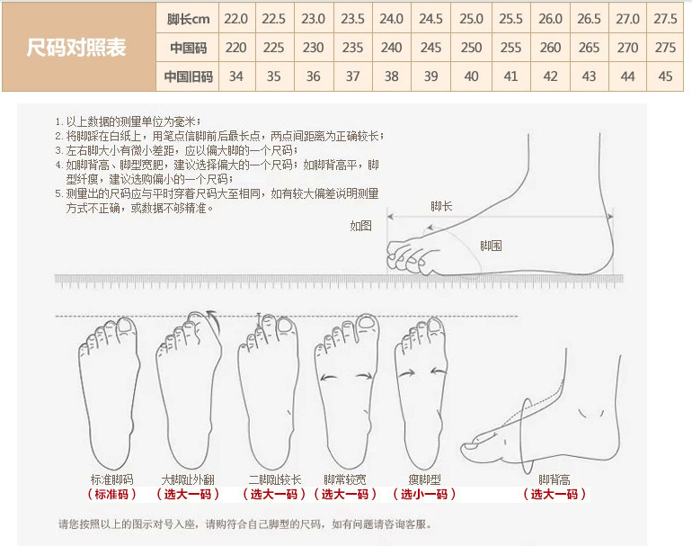 微信图片_20210802160503
