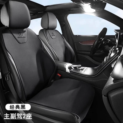 Genuine Leather Car Seat Cushion, Universal for All Seasons, Breathable Small Car Half-Cover Seat Cover, One-Piece Seat Cover, Dropshipping Available (Seat cushion, seat cover) - master-and-co-driver-2-classic-black-light-luxury-leather-504030