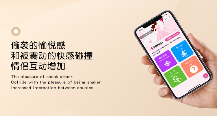 App-Controlled Wearable Vibrating Egg with Telescopic Action, Silicone, White — detail image 19
