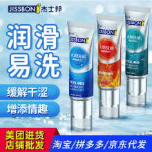 J-���w������50ML��б��П�Н����͝���Һ������Ȥ����Ʒ���l