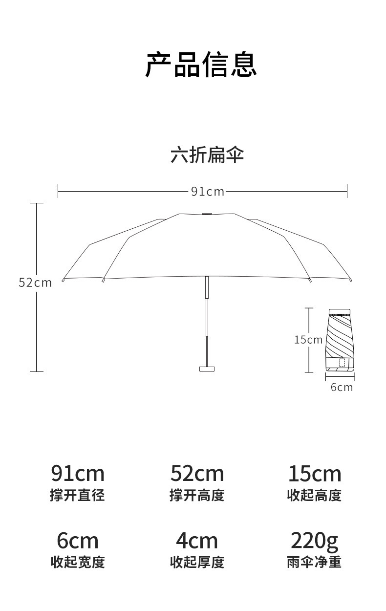 描述图_21.jpg