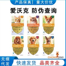 ������ �ݶ����ֿ���xș����С��؈����Ȯ���w��΄����\����