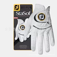 Footjoy StaSof мужские перчатки для гольфа из натуральной кожи из кожи ягненка с хорошим захватом