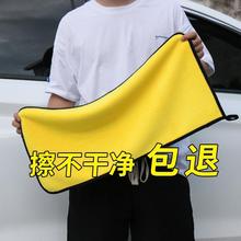 大号洗车毛巾超强吸水擦车巾加厚不掉毛清洁巾抹布海绵洗车店用品