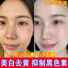 ������ԭҺ10%�ߝ�ȸ��ư��S�����wɫ���ͱ���VC���׾��AҺ���l