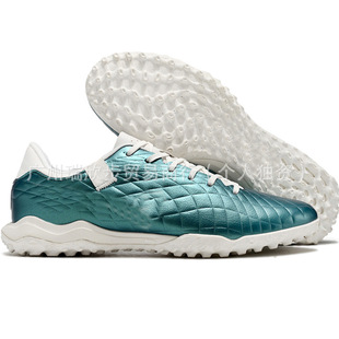 �؃r����MD���҃�����/ƽ������Ь brand men's football shoes