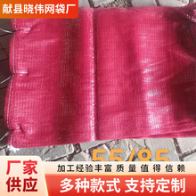 �F؛���l�A��z�W�����lˮ���W�۴������� 20*45��ɫҎ���Rȫ