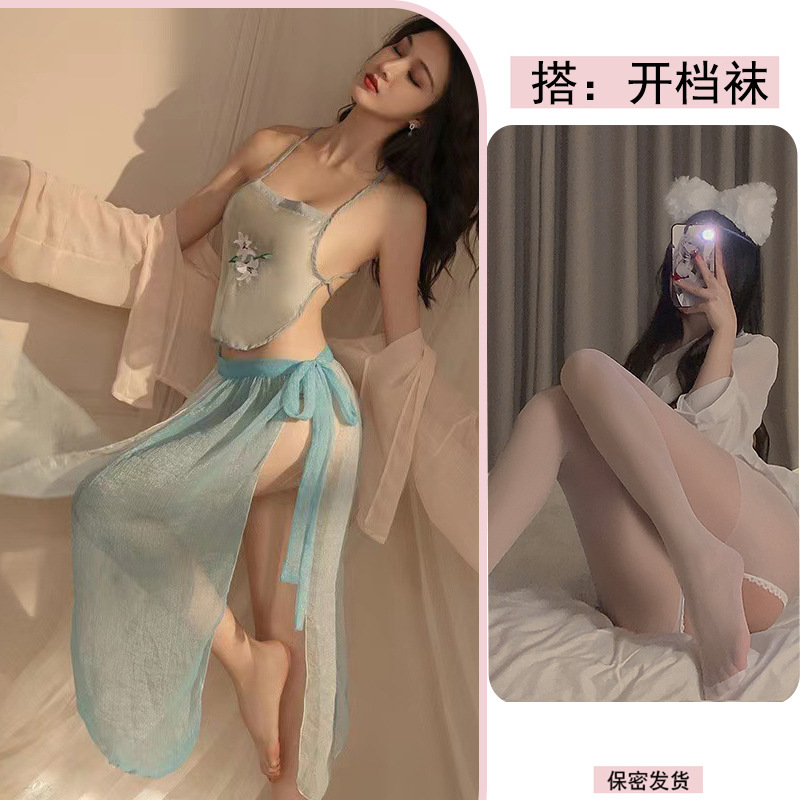 하늘색 + 흰색 오픈 양말
