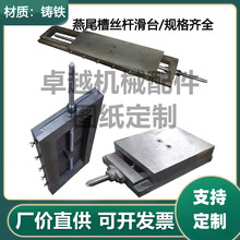 �֓u�z�U��̨ģ�M�T�F��β���ϰ�һ�ֆ���ֱ�����K�Cе��܉����̨