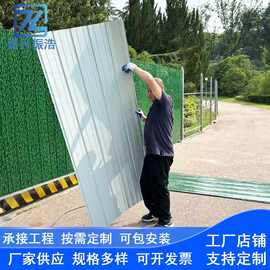 施工道路临时围挡铁皮挡板小草绿色彩钢隔离封闭式围栏装配式围挡