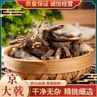 ���쾩��� 500�˰��] ��ƽһ֦�� ��Û�݌�܊�ݼt�����؛��